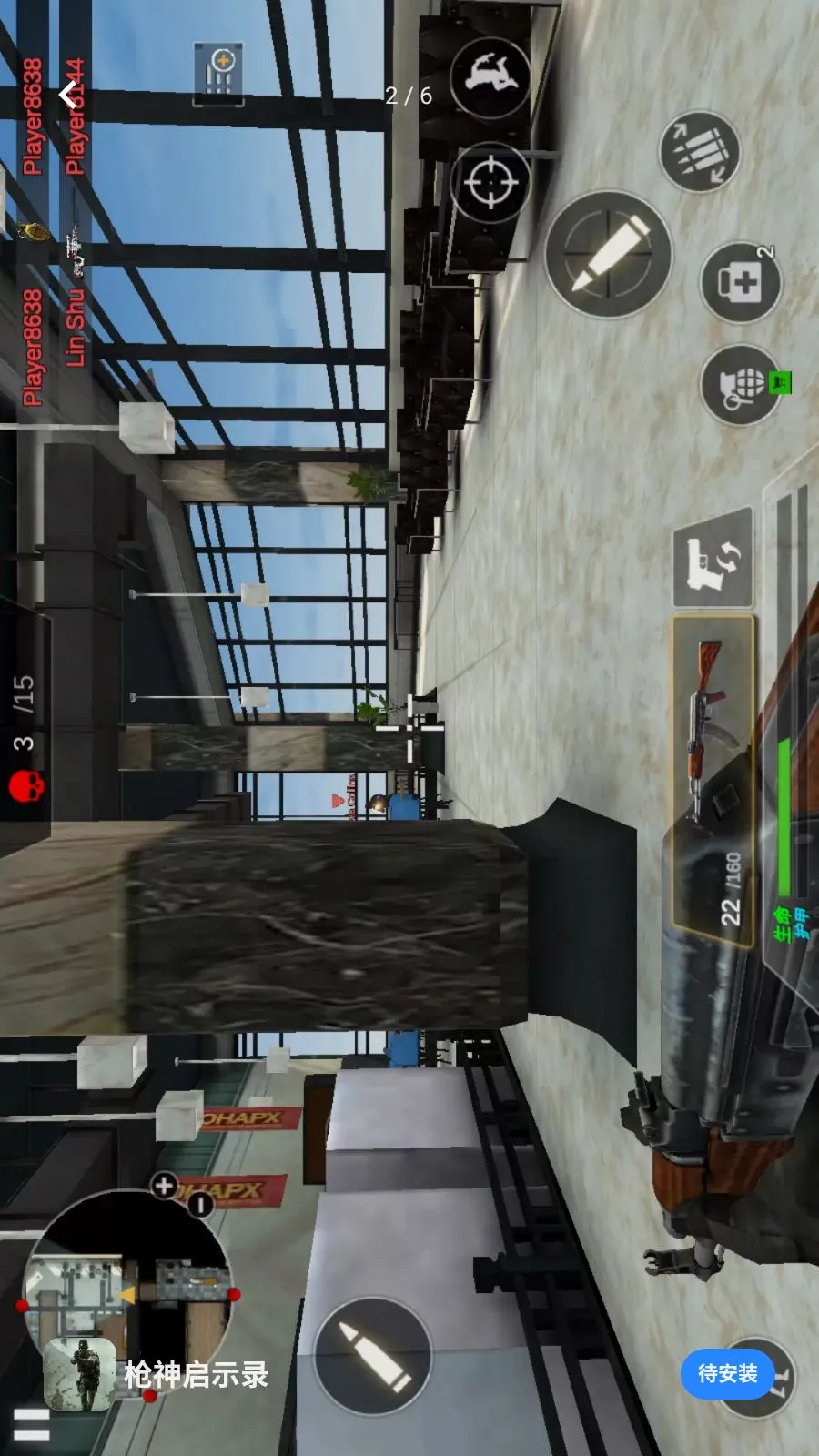 ǹ����ʾ¼(�������ǹս����)v1.0.0 �ֻ����ͼ0