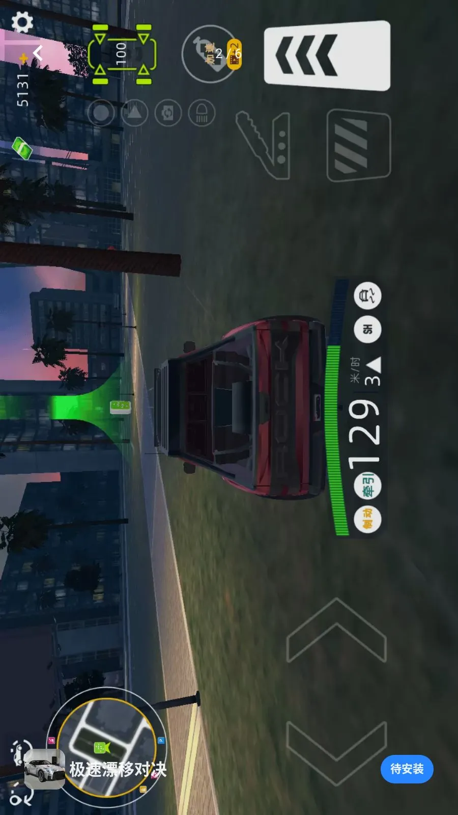 ����Ư�ƶԾ���׿���ֻ���v1.0.0 �ֻ����ͼ0