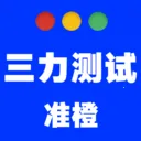 ׼������2026���ذ�װ