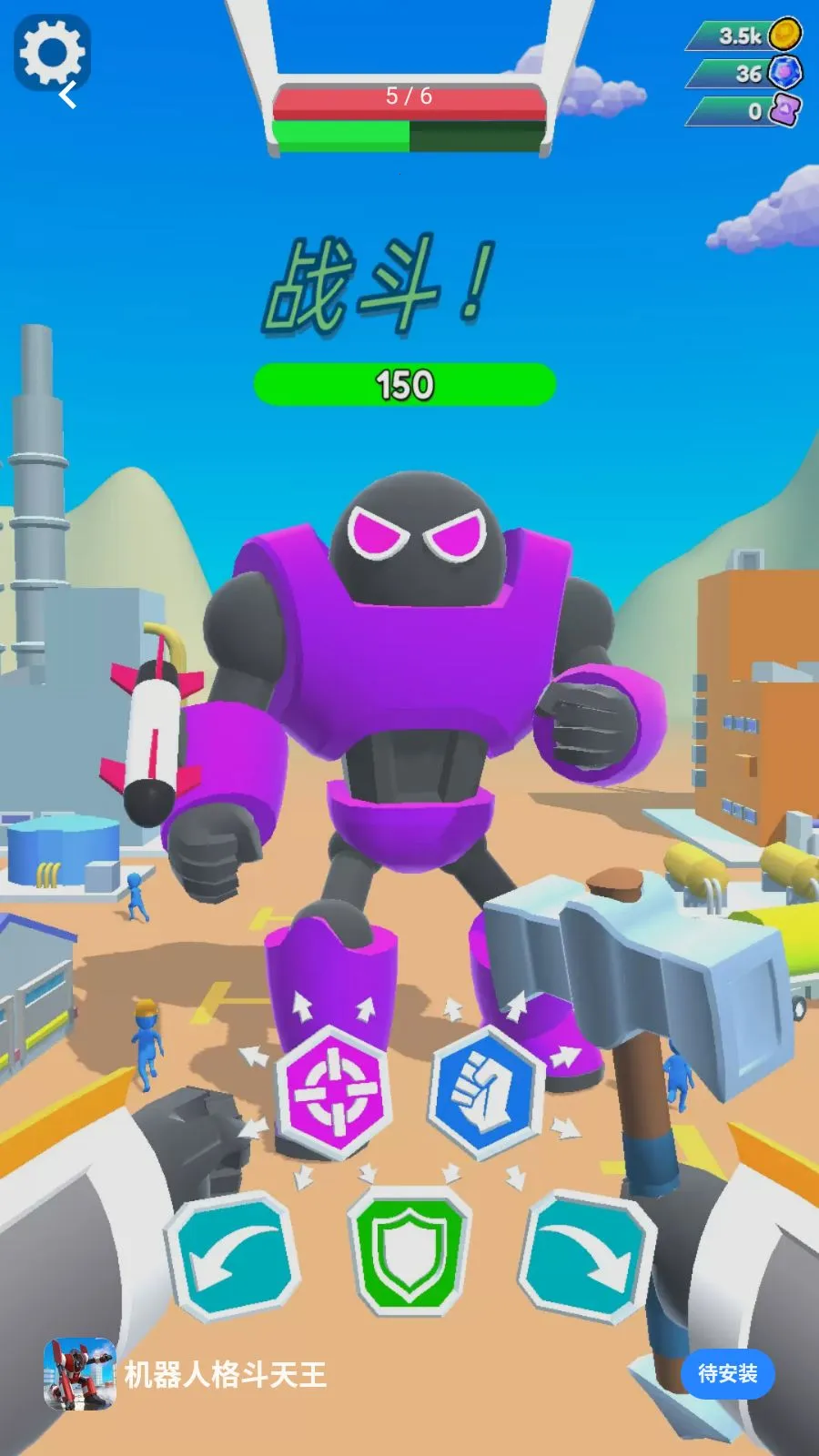 �����˸�����2026�ٷ�����v1.0.0 �ֻ����ͼ3