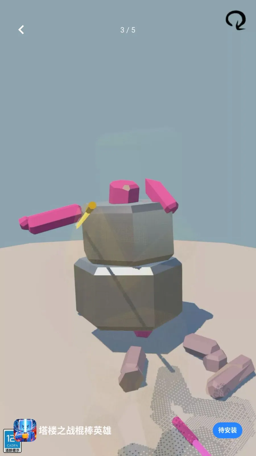 ��¥֮ս����Ӣ�������ֻ���v0.260423.162 ��׿���ͼ2