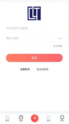 ����ͨ�����ֻ���v7.8 �ٷ������ͼ1