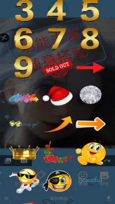 �����(ͼ��༭Ӧ��)v1.0 �ٷ������ͼ1