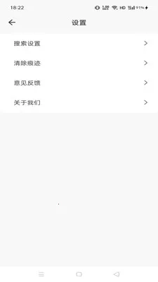 Gohoode�����2026�ٷ����°汾v1.0.0 �ٷ������ͼ1