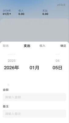 �����籣�ܼ�(��֧���ղ��㹤��)v1.0.1 �ֻ����ͼ0