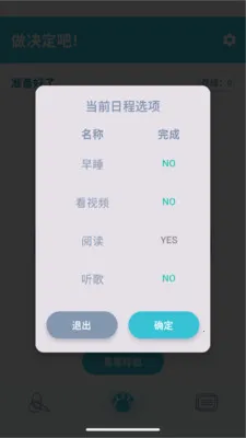 �˿�ת��(������߹���)v1.2.2 �ٷ������ͼ0