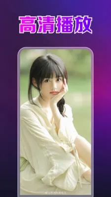 ���ӰƬ˽�˲�����(��˽��Ƶ������)v1.0.20.1001 ��Ѱ��ͼ1