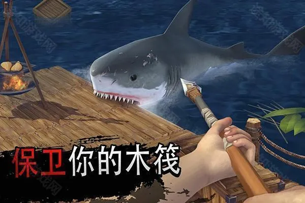 Raft Online(����ð��������)