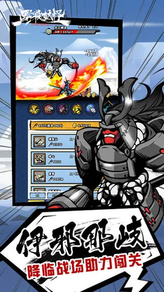 ��ɱ���ֹ��ʷ�(���ùһ���ɱ����)v1.0.31 �ֻ����ͼ0