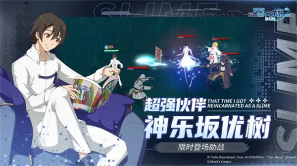 ������ת�����ʷ��ķ�⵵�£�������(ʷ��ķð����Ϸ)v1.15 ��׿���ͼ0