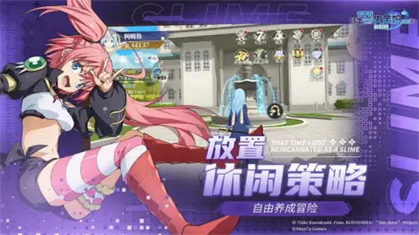 ������ת�����ʷ��ķ�⵵�£�������(ʷ��ķð����Ϸ)v1.15 ��׿���ͼ2