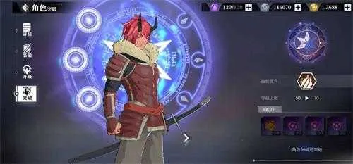 ������ת�����ʷ��ķ�⵵�£�������(ʷ��ķð����Ϸ)