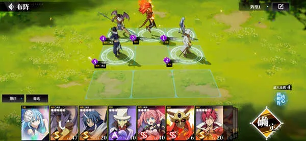 ������ת�����ʷ��ķ�⵵�£�������(ʷ��ķð����Ϸ)