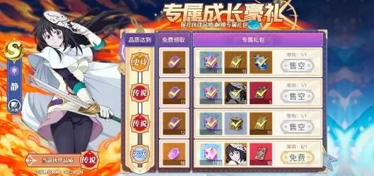 ������ת�����ʷ��ķ�⵵�£�������(ʷ��ķð����Ϸ)