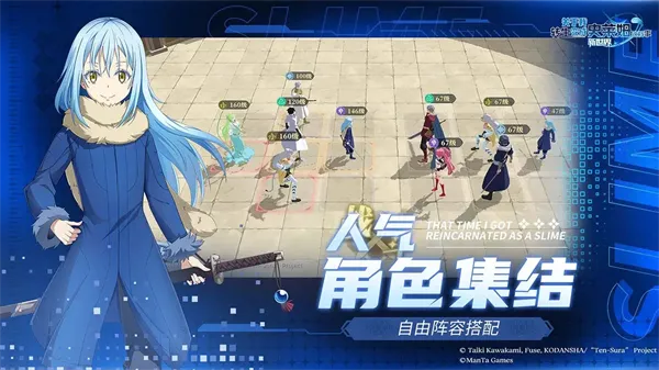 ������ת�����ʷ��ķ�⵵�£�������(ʷ��ķð����Ϸ)v1.15 ��׿���ͼ3