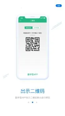 �����-�ҳ�(�����ֻ�����)