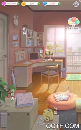 Ԫ��ż��2���з�(����������Ϸ)v1.0.2 �ֻ����ͼ3