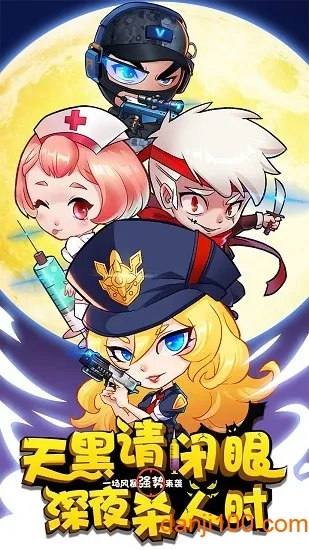 ˭���Ե��ƶ���(����������������)