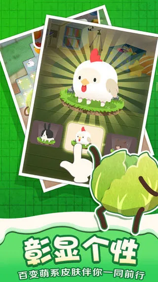 �ֻ��ã�ˮ������ս(ˮ��������Ϸ)v1.20 ��Ѱ��ͼ0