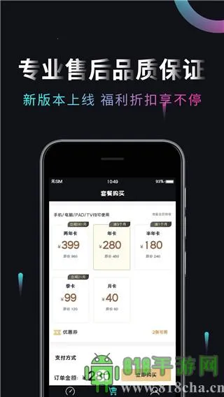 ���������2026�ٷ����°汾