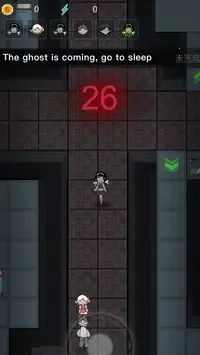 Haunted Dorm��׿���ֻ���v1.3.8 �ֻ����ͼ3