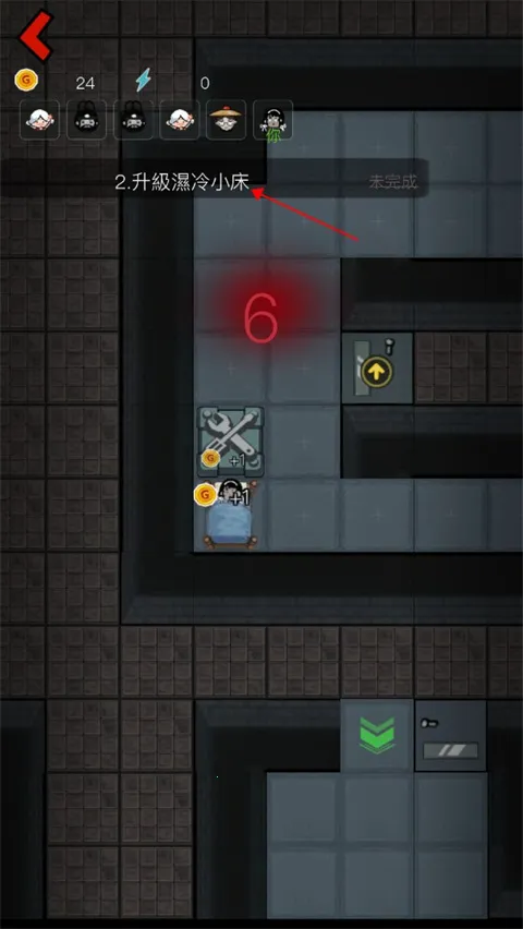 Haunted Dorm��׿���ֻ���