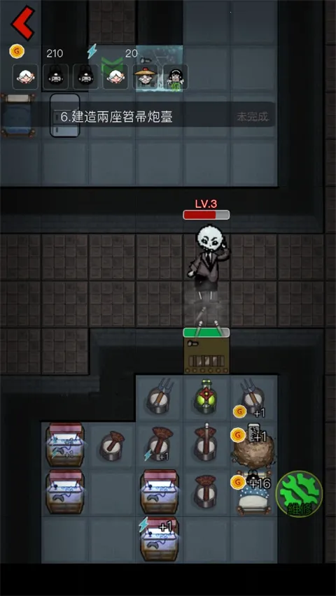 Haunted Dorm��׿���ֻ���