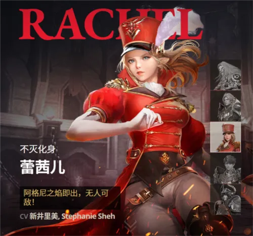 ����ʿ2������(����ʿ2̨����Ϸ)