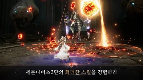 ����ʿ2������(����ʿ2̨����Ϸ)