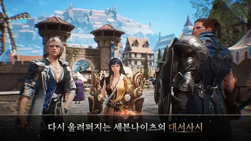 ����ʿ2������(����ʿ2̨����Ϸ)v1.32.07 ��Ѱ��ͼ1