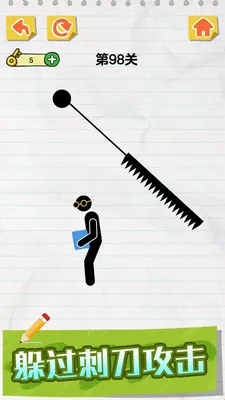 ���߻��������Կ��(���߻������Ϸ)v1.0.2 ��׿���ͼ2