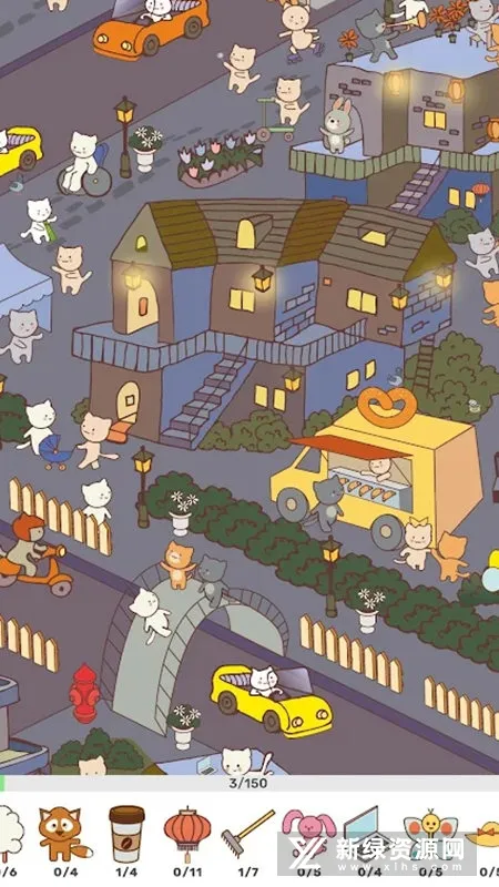 ���֣� è�䰲׿���ֻ���v2.8 �ֻ����ͼ1