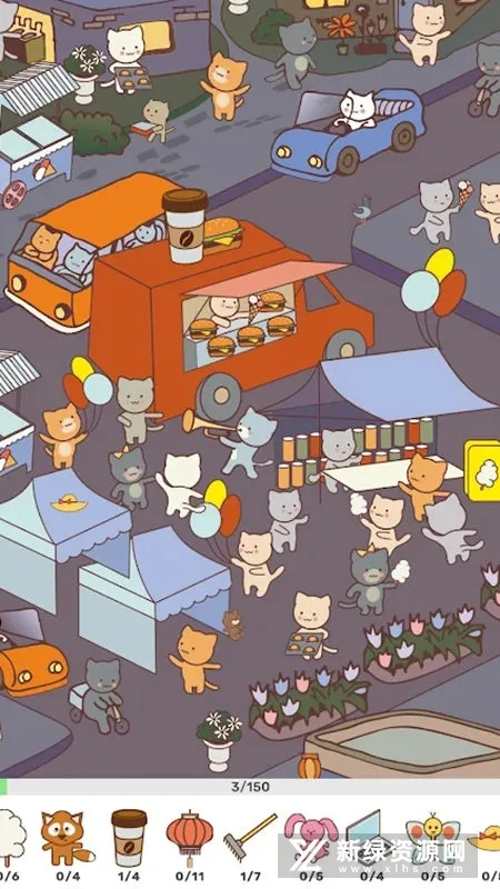 ���֣� è�䰲׿���ֻ���v2.8 �ֻ����ͼ2