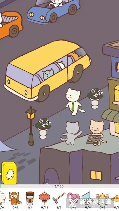 ���֣� è�䰲׿���ֻ���v2.8 �ֻ����ͼ3