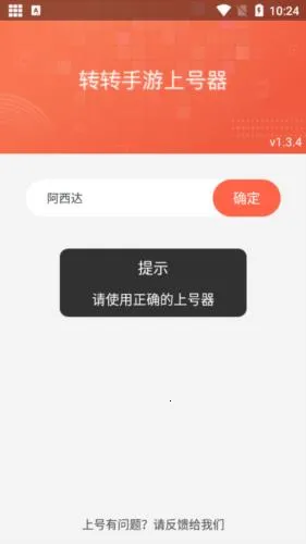 תת�����Ϻ���2026���°汾