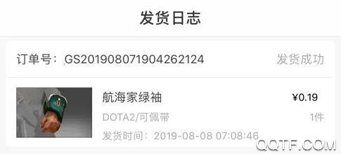 תת�����Ϻ���2026���°汾