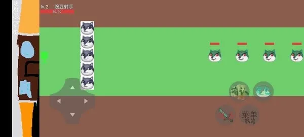 �㶹�뽩ʬ����(�㶹��ս��ʬ��Ϸ)vS36 �ֻ����ͼ0