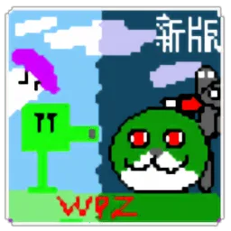 �㶹�뽩ʬ����(�㶹��ս��ʬ��Ϸ)