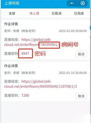 TalkCloud(�ǻۿ�������)