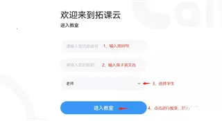 TalkCloud(�ǻۿ�������)