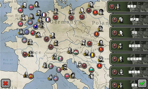 Glory of Generals(ս�����ι���)v1.2.6 �ٷ������ͼ0