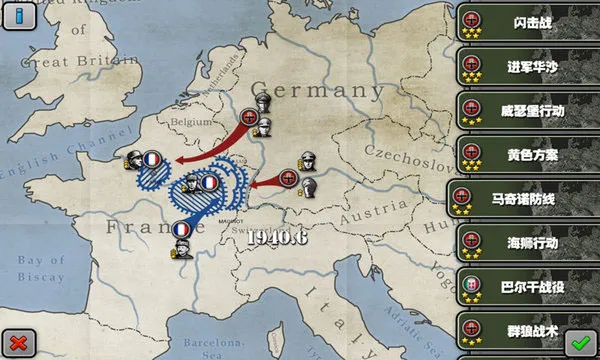 Glory of Generals(ս�����ι���)v1.2.6 �ٷ������ͼ3