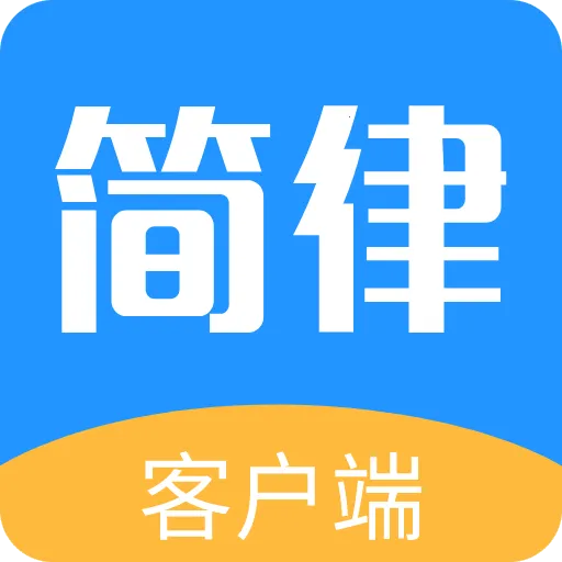 ��������-�ͻ���(���ɷ���ƽ̨)