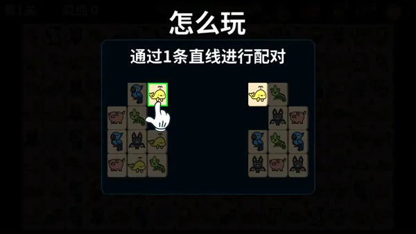 ��������(����׬Ǯ��Ϸ)