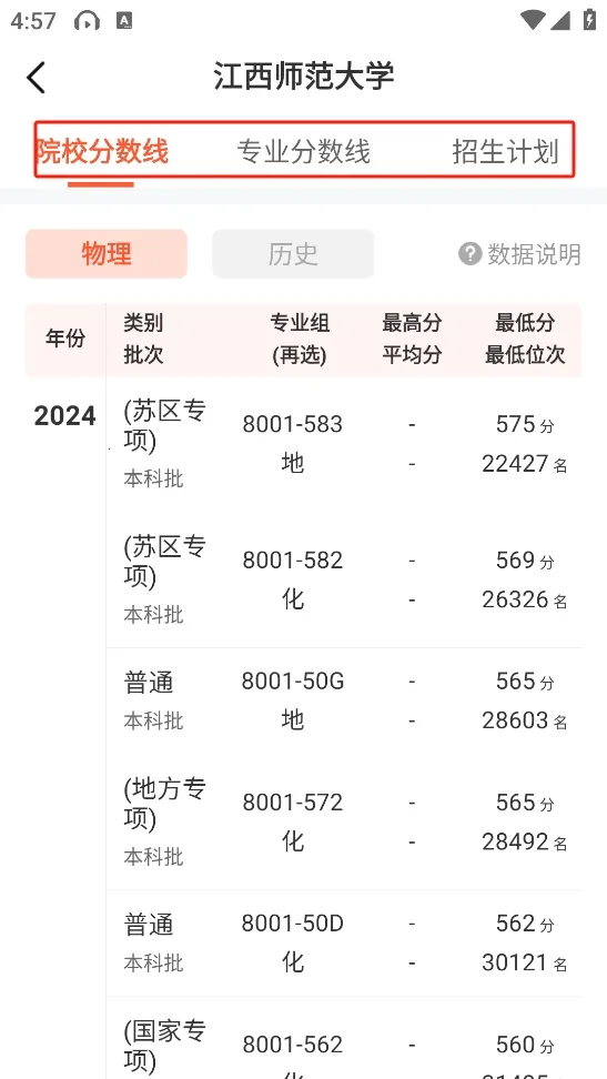 �߿�־Ը�����(־Ը�����)