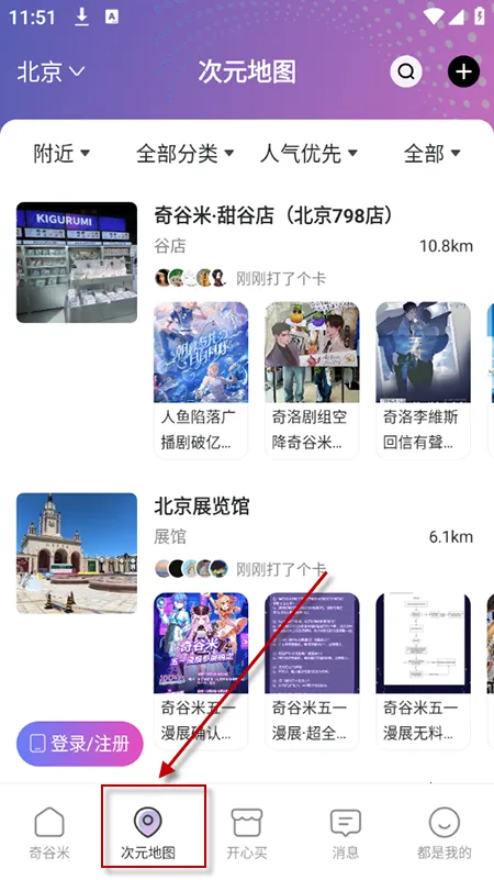 �����2026�ٷ�����