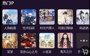 �����2026�ٷ�����