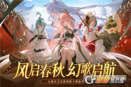 �����ø�(���翨����Ϸ)v1.0.0 ��Ѱ��ͼ2