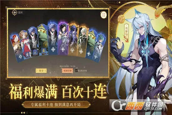 �����ø�(���翨����Ϸ)v1.0.0 ��Ѱ��ͼ3