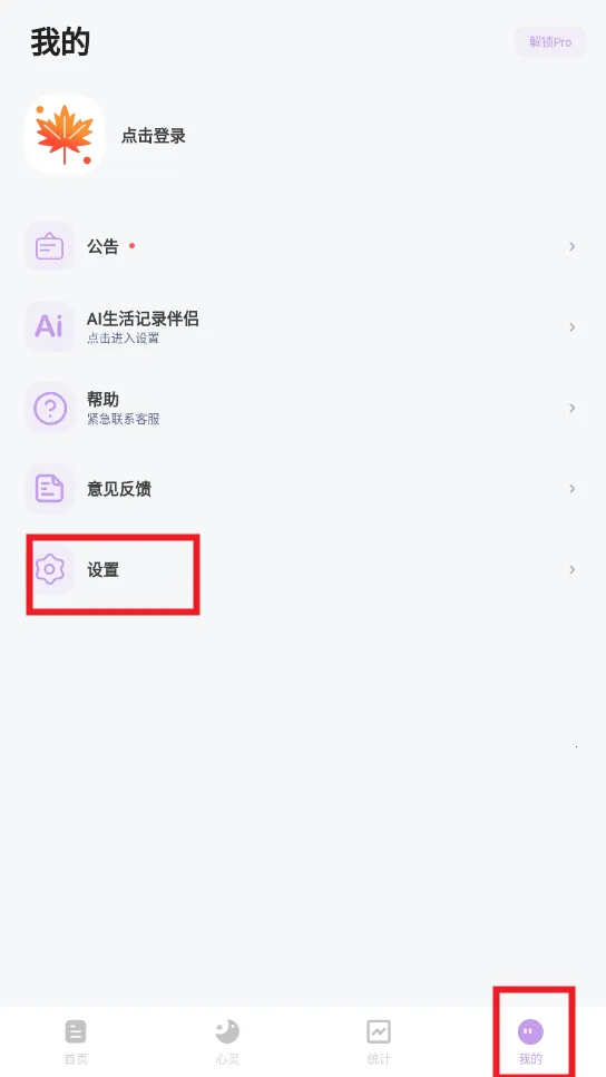 ʱ��ӡ�������ֻ���